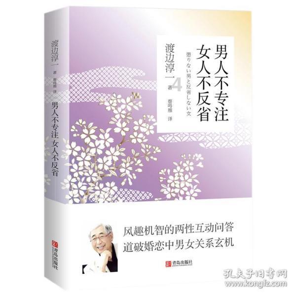 探索知识星球,加入甲数是30比乙数的2/5还多6乙数是多少?互动社区