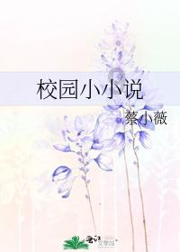 玩不烧钱的3D网游是一种怎样的？请具体说说自己的