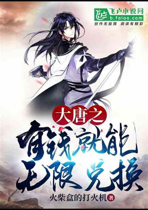 帮闺蜜试探男生在不在乎她？
