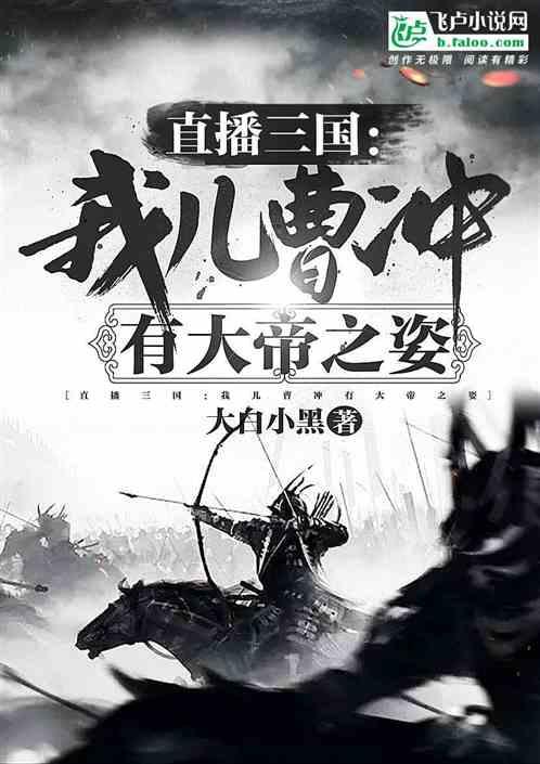 haha体育平台在线